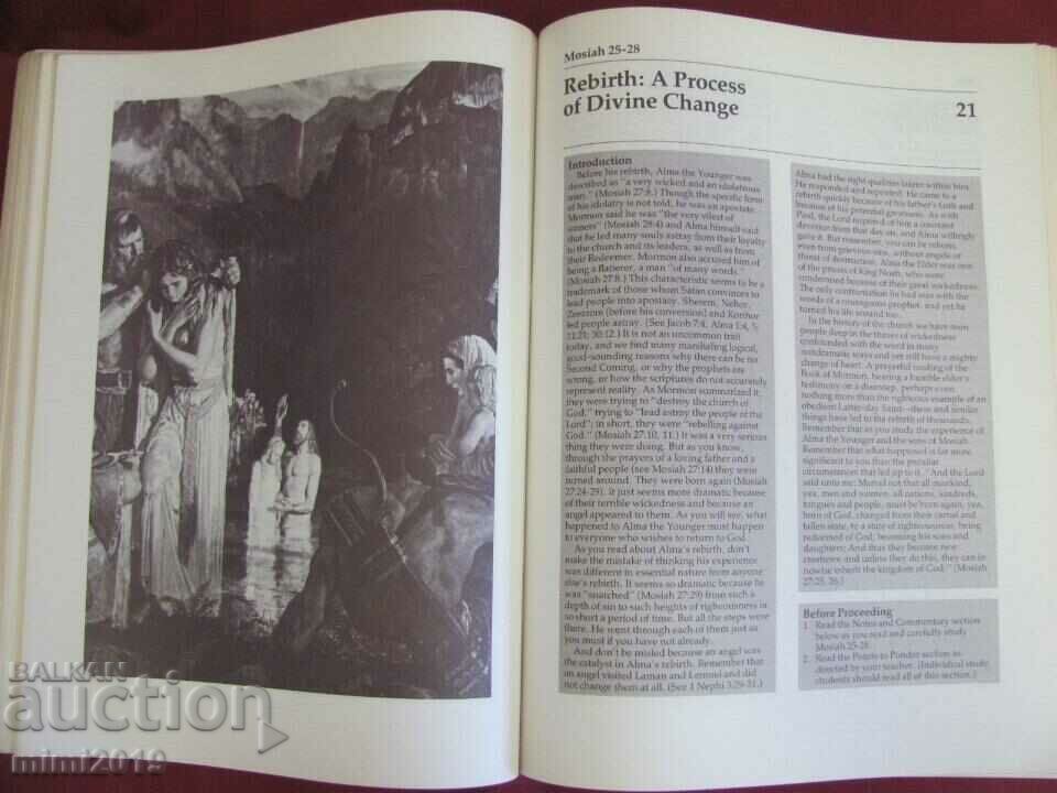 Delivery of 1979 Book of Mormon U.S.A Delivery of 1979 Book of Mormon U.S.A