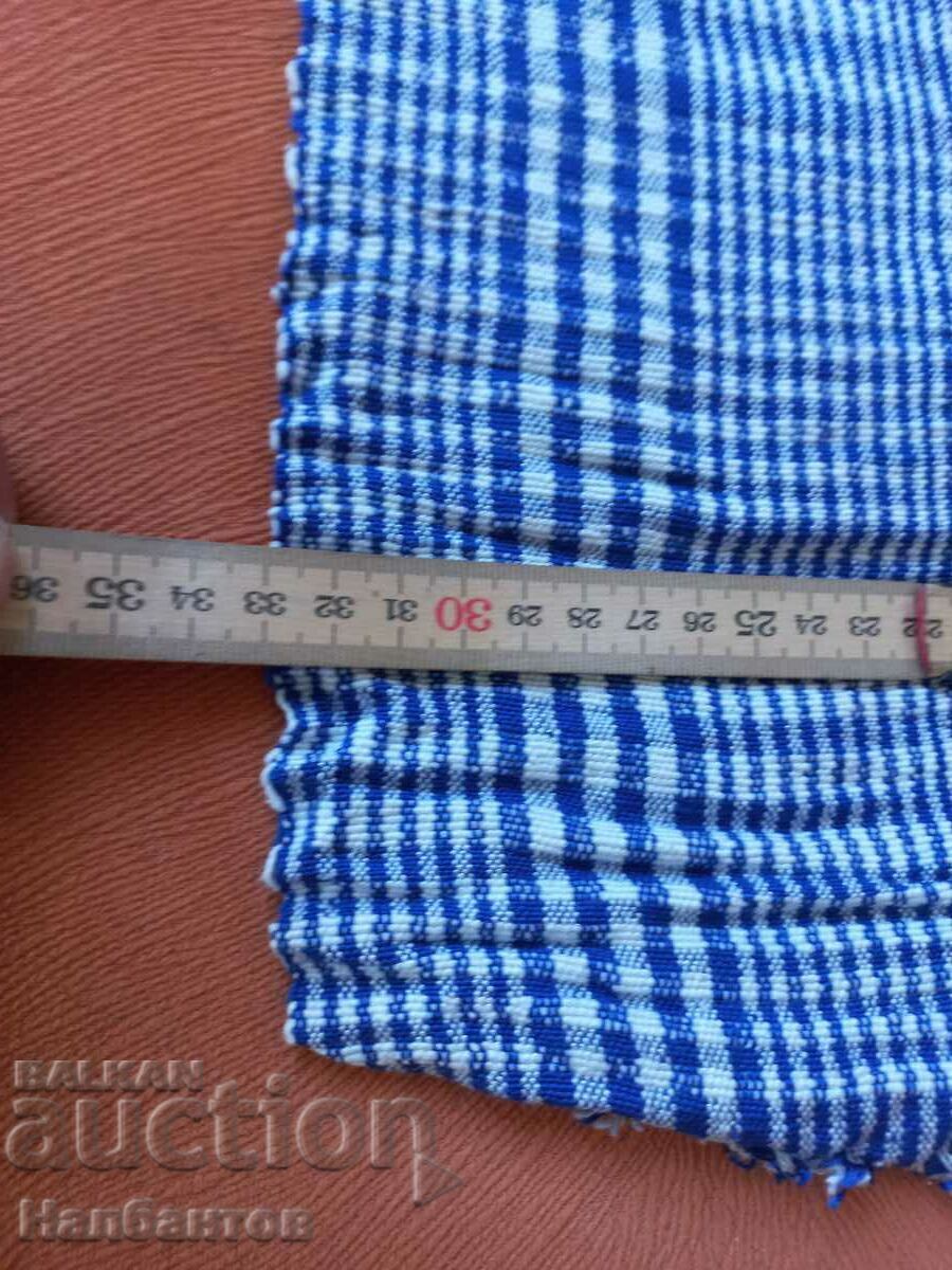 Аукцион СТАР ТЪКАН ПЛАТ ЗА РИЗИ НОСИЯ Аукцион СТАР ТЪКАН ПЛАТ ЗА РИЗИ НОСИЯ