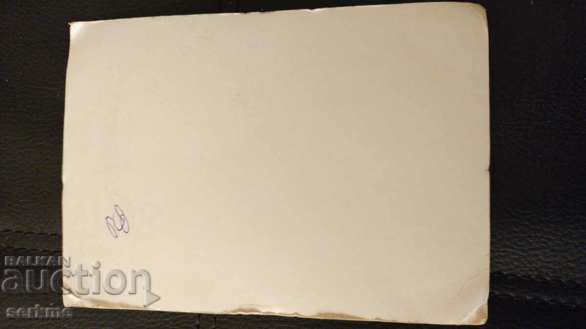 Photo with price 5.00 BGN | € 2.56 Photo with price 5.00 BGN | € 2.56