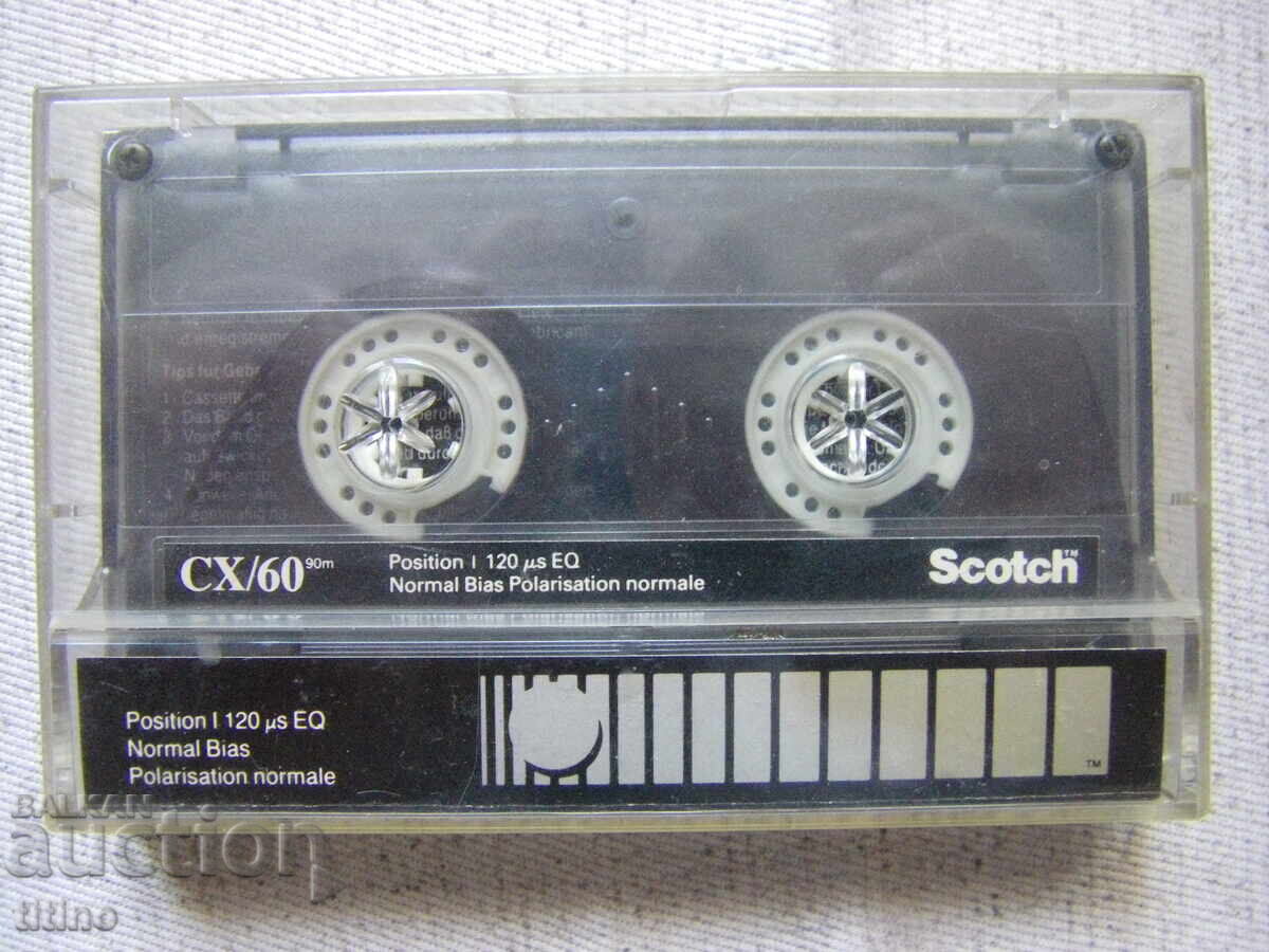 Πέντε κασέτες ήχου MAXELL, SONY, SCOTCH και GOLD STAR - 5 Πέντε κασέτες ήχου MAXELL, SONY, SCOTCH και GOLD STAR - 5