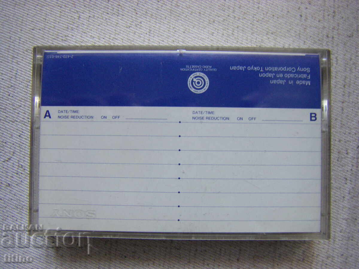 Πέντε κασέτες ήχου MAXELL, SONY, SCOTCH και GOLD STAR - 6 Πέντε κασέτες ήχου MAXELL, SONY, SCOTCH και GOLD STAR - 6