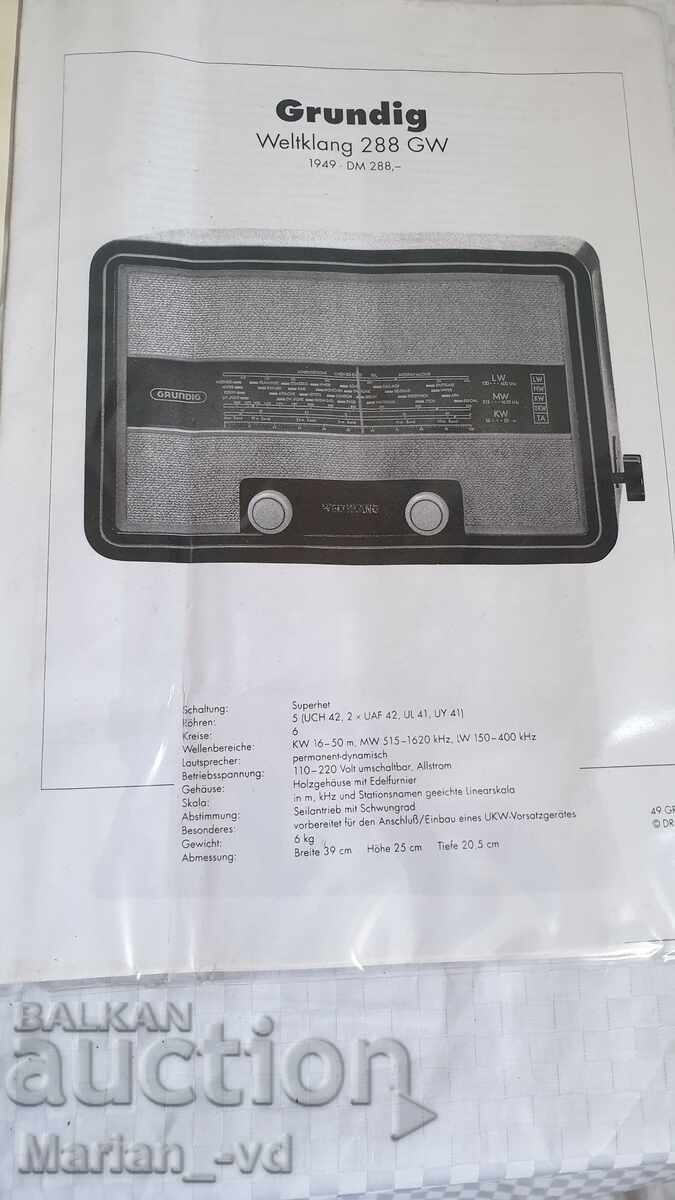 Schematic of grundig gw 288 with price 20.00 BGN | € 10.23 Schematic of grundig gw 288 with price 20.00 BGN | € 10.23