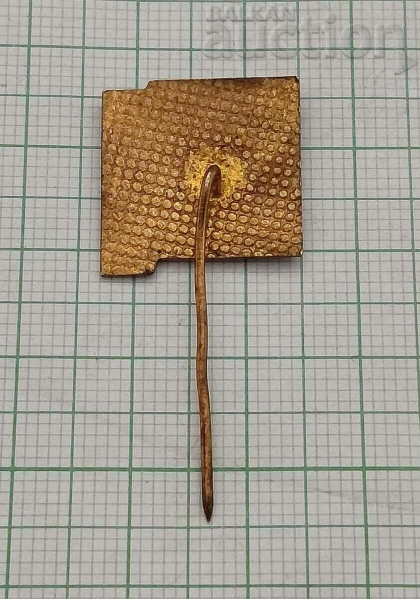 BADGE EMAIL GEORGI DIMITROV cu preț 7.00 BGN | € 3.58 BADGE EMAIL GEORGI DIMITROV cu preț 7.00 BGN | € 3.58