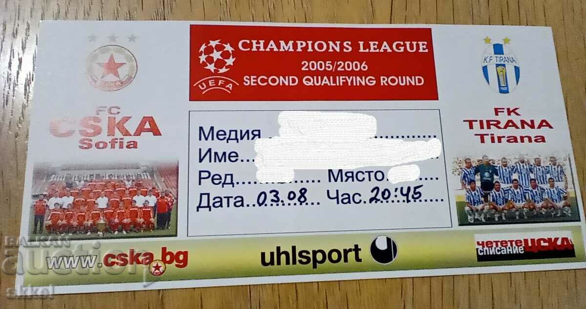 Футболен билет ЦСКА - ФК Тирана Албания 2005