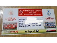 Εισιτήριο ποδοσφαίρου ΤΣΣΚΑ - Τίρανα Αλβανίας 2005