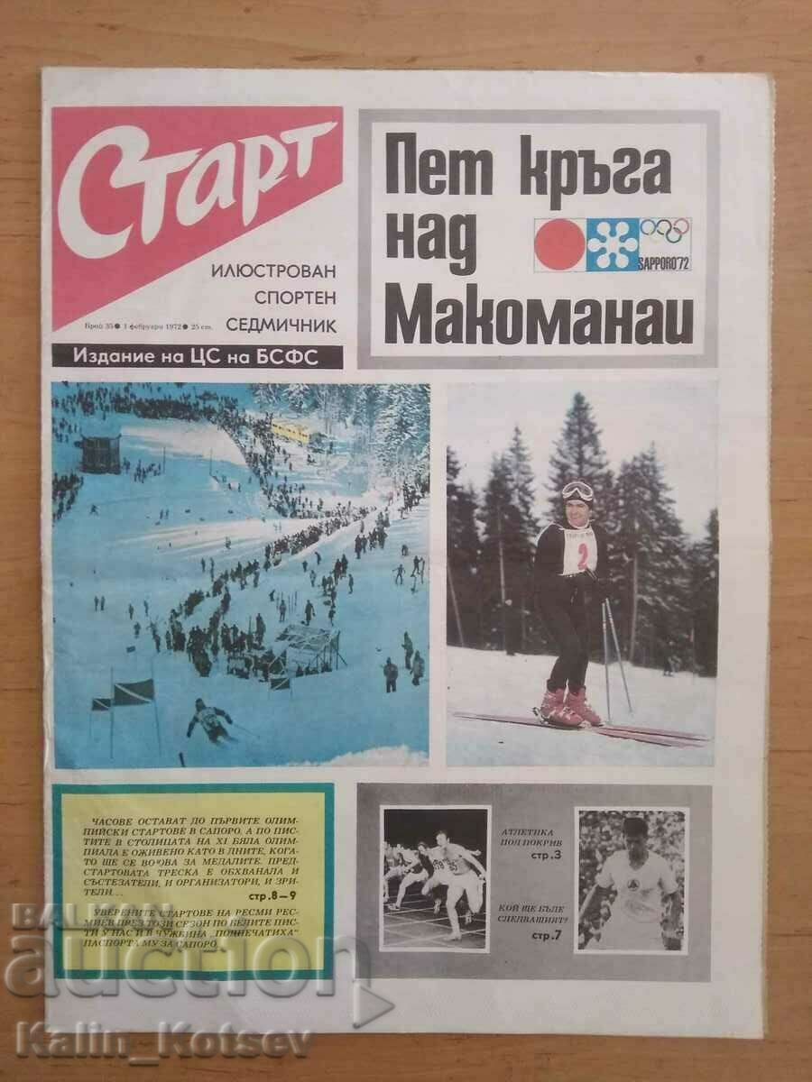 вестник „Старт” брой 35 от 1 февруари 1972