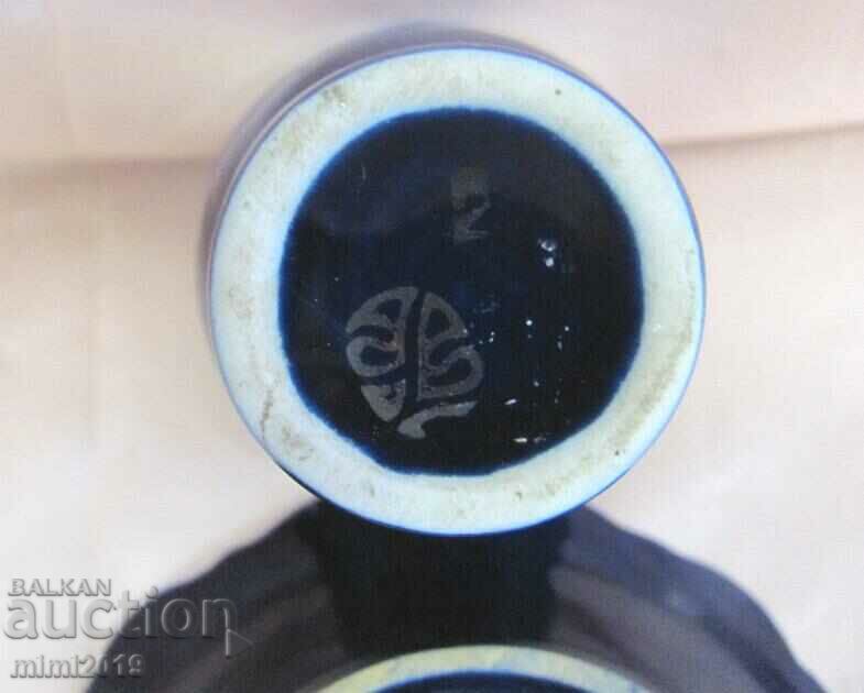 Auction Vintich Porcelain Cup and Saucer marked Auction Vintich Porcelain Cup and Saucer marked