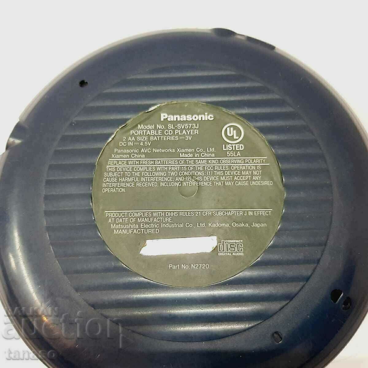 Φορητό ραδιόφωνο και συσκευή αναπαραγωγής δίσκων Panasonic SL-SV573J (2.5) - 5 Φορητό ραδιόφωνο και συσκευή αναπαραγωγής δίσκων Panasonic SL-SV573J (2.5) - 5