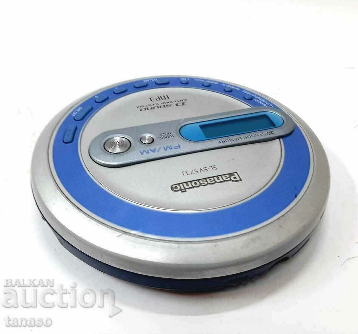 Φορητό ραδιόφωνο και συσκευή αναπαραγωγής δίσκων Panasonic SL-SV573J (2.5) - 7 Φορητό ραδιόφωνο και συσκευή αναπαραγωγής δίσκων Panasonic SL-SV573J (2.5) - 7