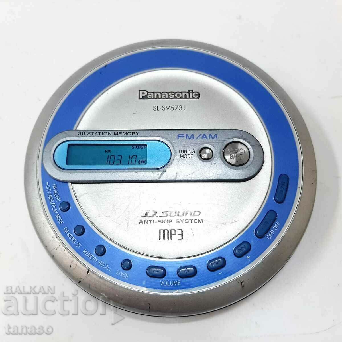 Φορητό ραδιόφωνο και συσκευή αναπαραγωγής δίσκων Panasonic SL-SV573J (2.5)