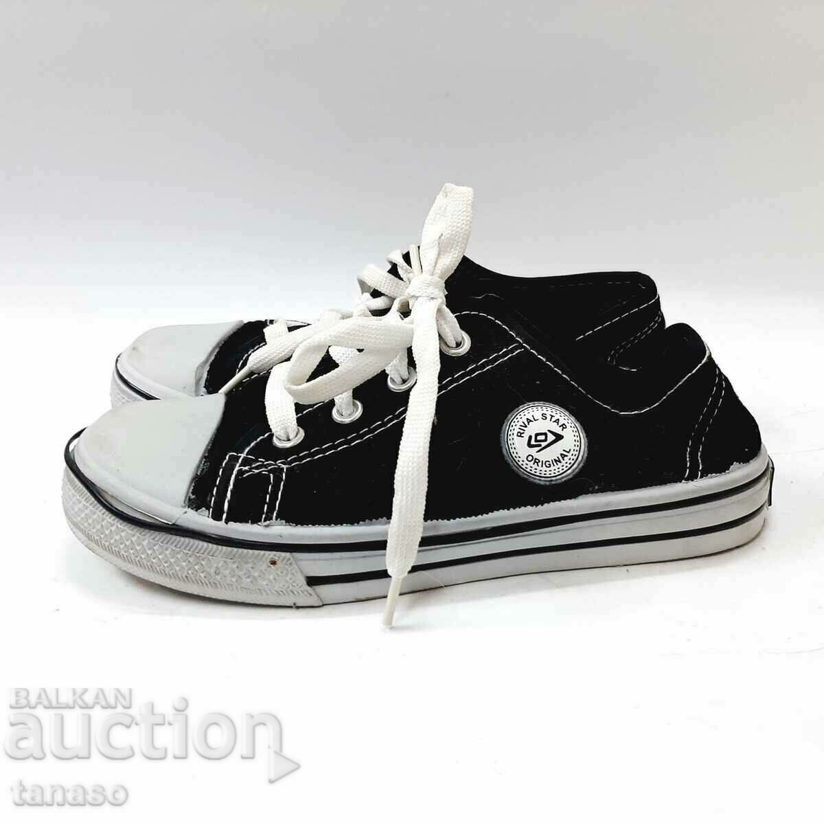 Rival #34 old half boots, unworn (17.5) with price 15.00 BGN | € 7.67 Rival #34 old half boots, unworn (17.5) with price 15.00 BGN | € 7.67