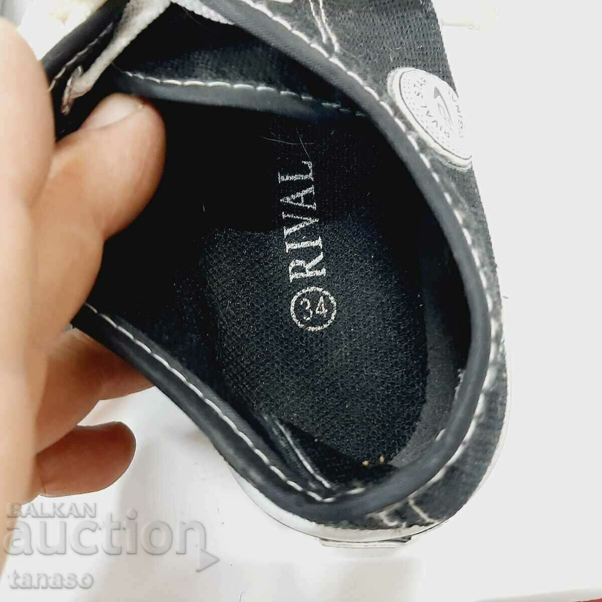 Rival #34 old half boots, unworn (17.5) - 5 Rival #34 old half boots, unworn (17.5) - 5