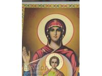 1900 Old Russian lithograph icon -