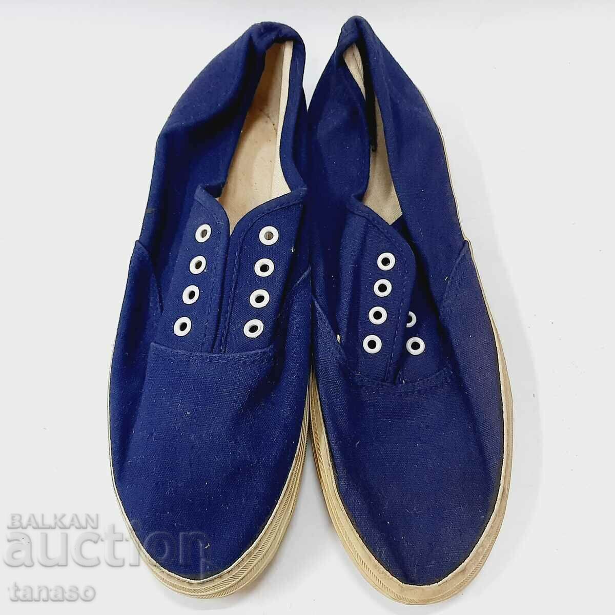 Old Bulgarian rubber boots №39, unworn (17.5) with price 15.00 BGN | € 7.67 Old Bulgarian rubber boots №39, unworn (17.5) with price 15.00 BGN | € 7.67