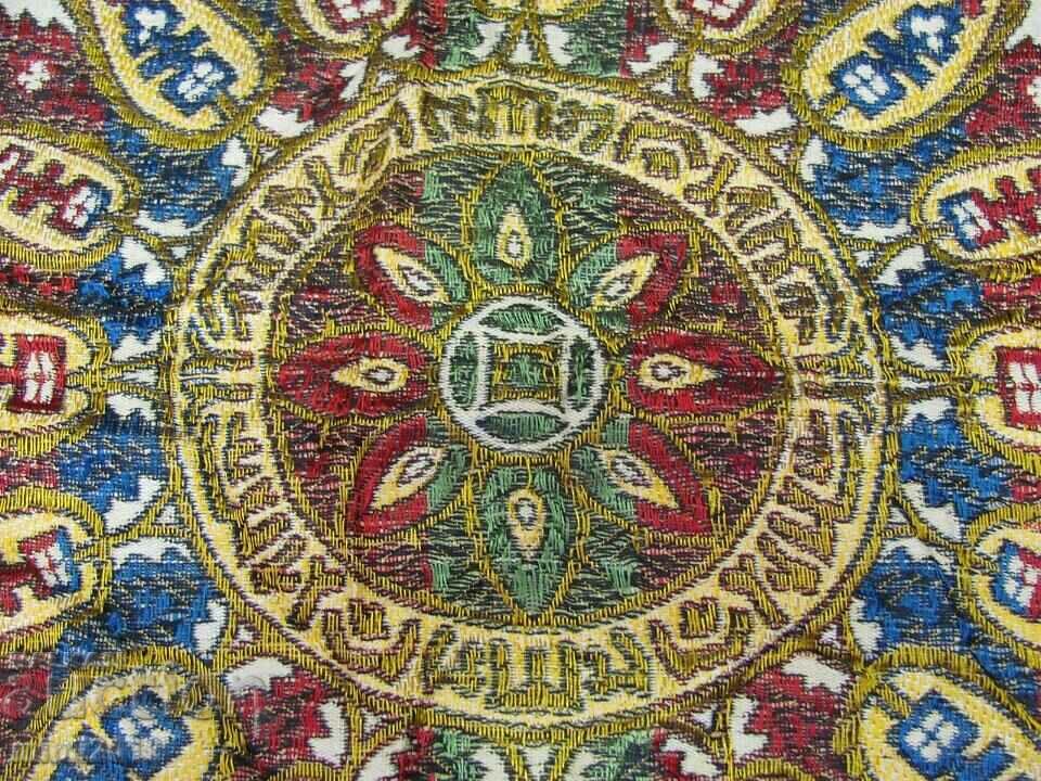 Delivery of Vintich Islamic Woven Cover Delivery of Vintich Islamic Woven Cover