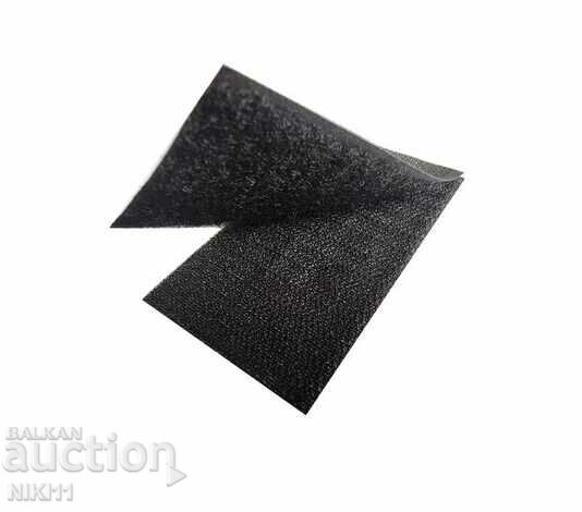 Auction Patch with Germany embroidery, German flag with Velcro Auction Patch with Germany embroidery, German flag with Velcro