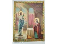 1900 Old Russian lithograph icon -