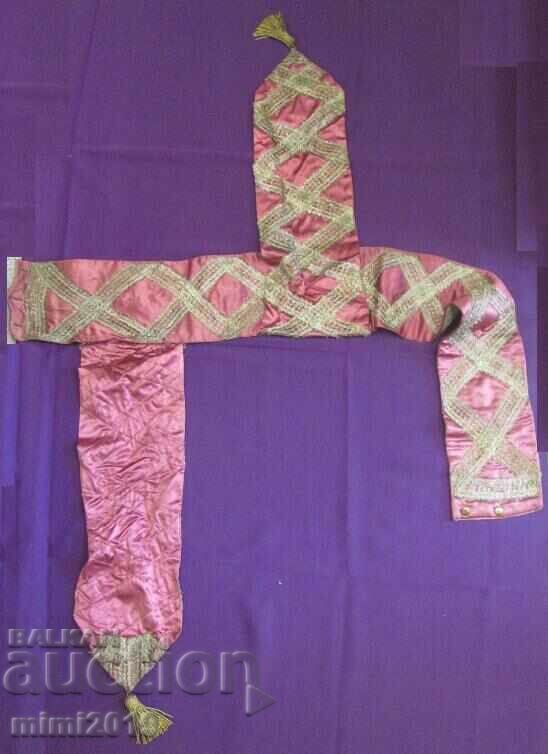 Vintich Silk Belt with price 60.00 BGN | € 30.68 Vintich Silk Belt with price 60.00 BGN | € 30.68