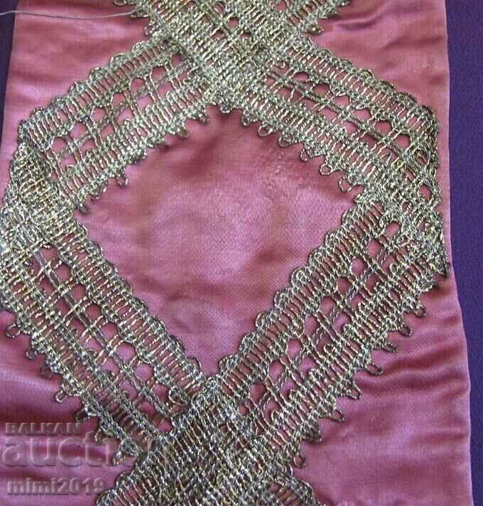 Delivery of Vintich Silk Belt Delivery of Vintich Silk Belt