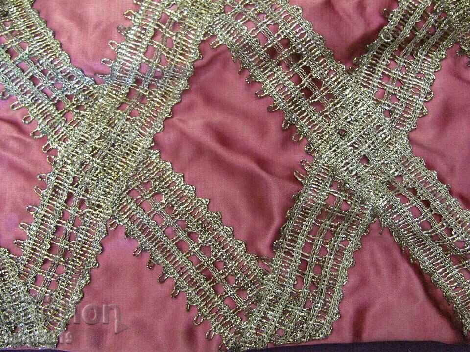 Vintich Silk Belt - 5 Vintich Silk Belt - 5