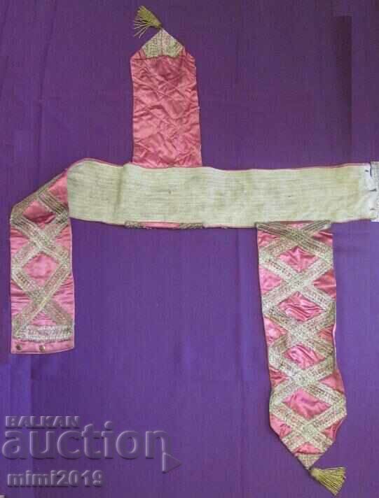 Vintich Silk Belt - 6 Vintich Silk Belt - 6