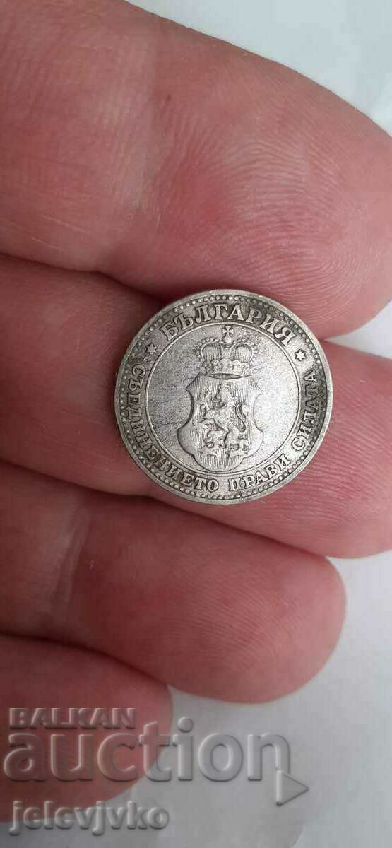 10 cents 1906 with price 15.00 BGN | € 7.67