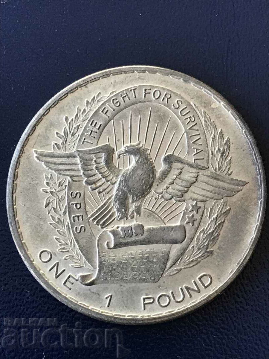 Биафра 1 паунд 1969 рядка сребърна UNC монета