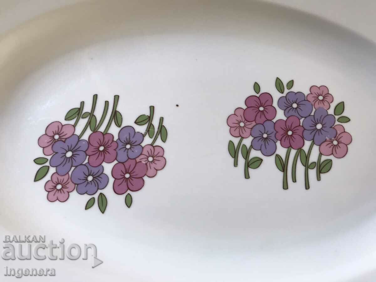 Auction  PORCELAIN PLATEAU TRAY BULGARIA