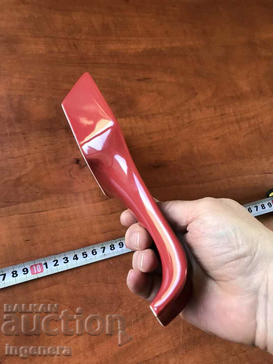 PORCELAIN DISH FOR NUTS OR OTHER - 5 PORCELAIN DISH FOR NUTS OR OTHER - 5