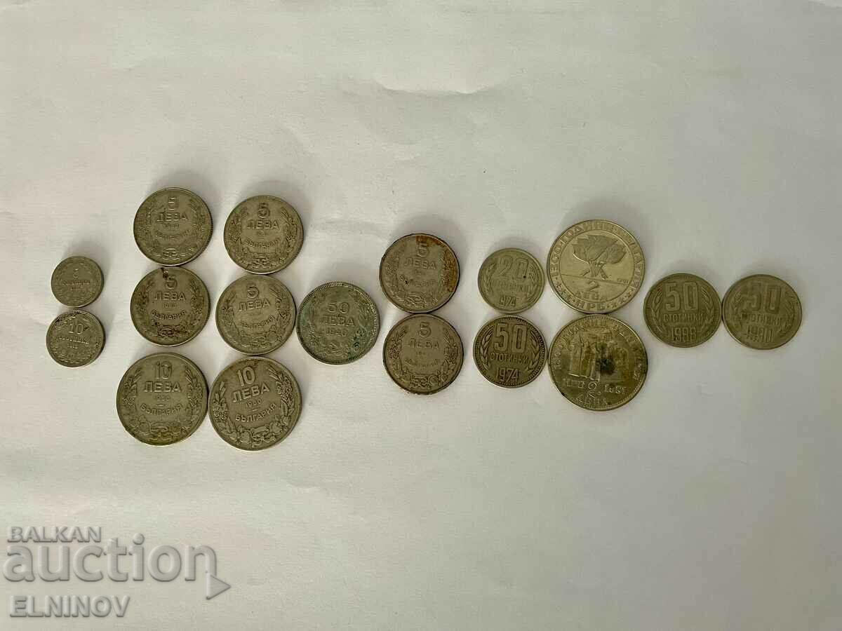 Lot de colecție de monede bulgare vechi