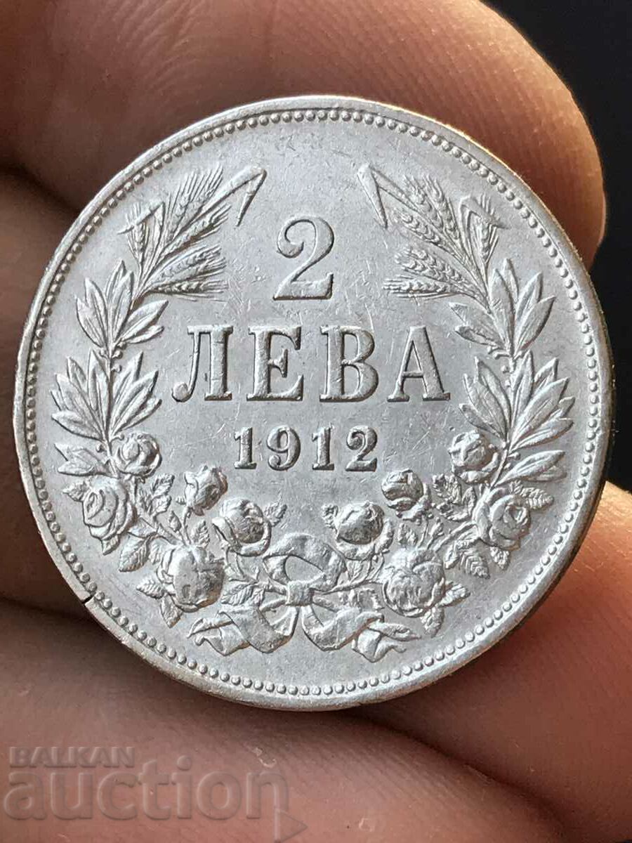 Kingdom of Bulgaria 2 leva 1912 Ferdinand I silver
