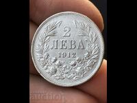 Царство България 2 лева 1912 Фердинанд I сребро