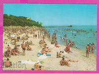 308083 / Burgas Beach 1972 Ediție Foto Bulgaria P