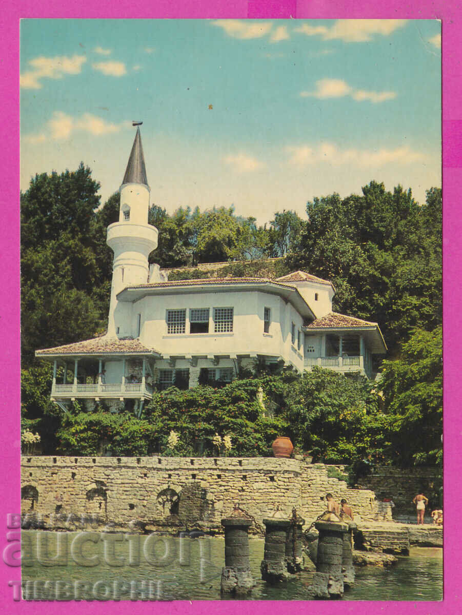 Auction 308086 / Balchik - Akl Palace-2001 Photo Edition Bulgaria PK Auction 308086 / Balchik - Akl Palace-2001 Photo Edition Bulgaria PK