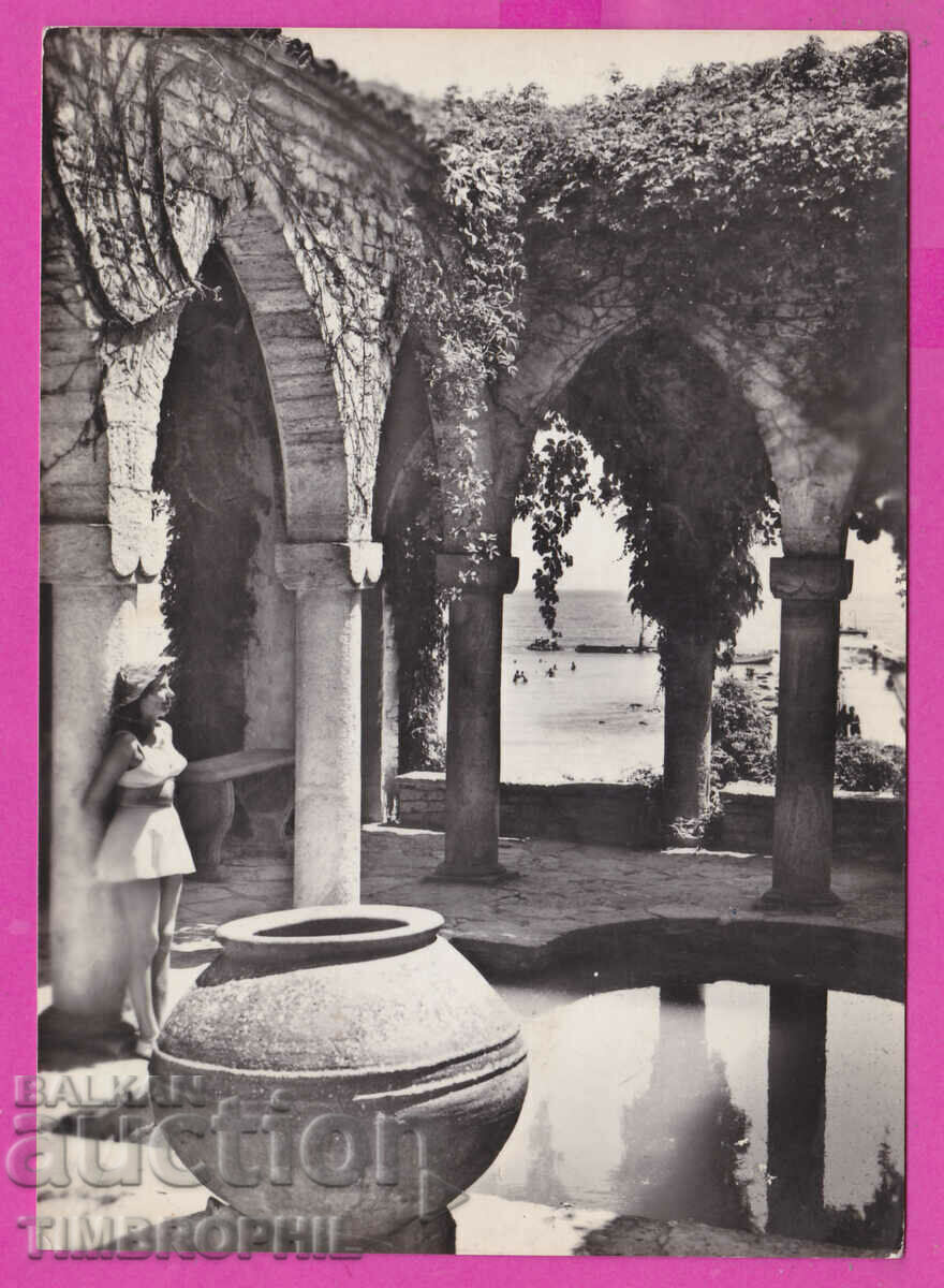 Delivery of 308088 / Balchik Corner of the Palace A-8 Fotoizdat Bulgaria Delivery of 308088 / Balchik Corner of the Palace A-8 Fotoizdat Bulgaria