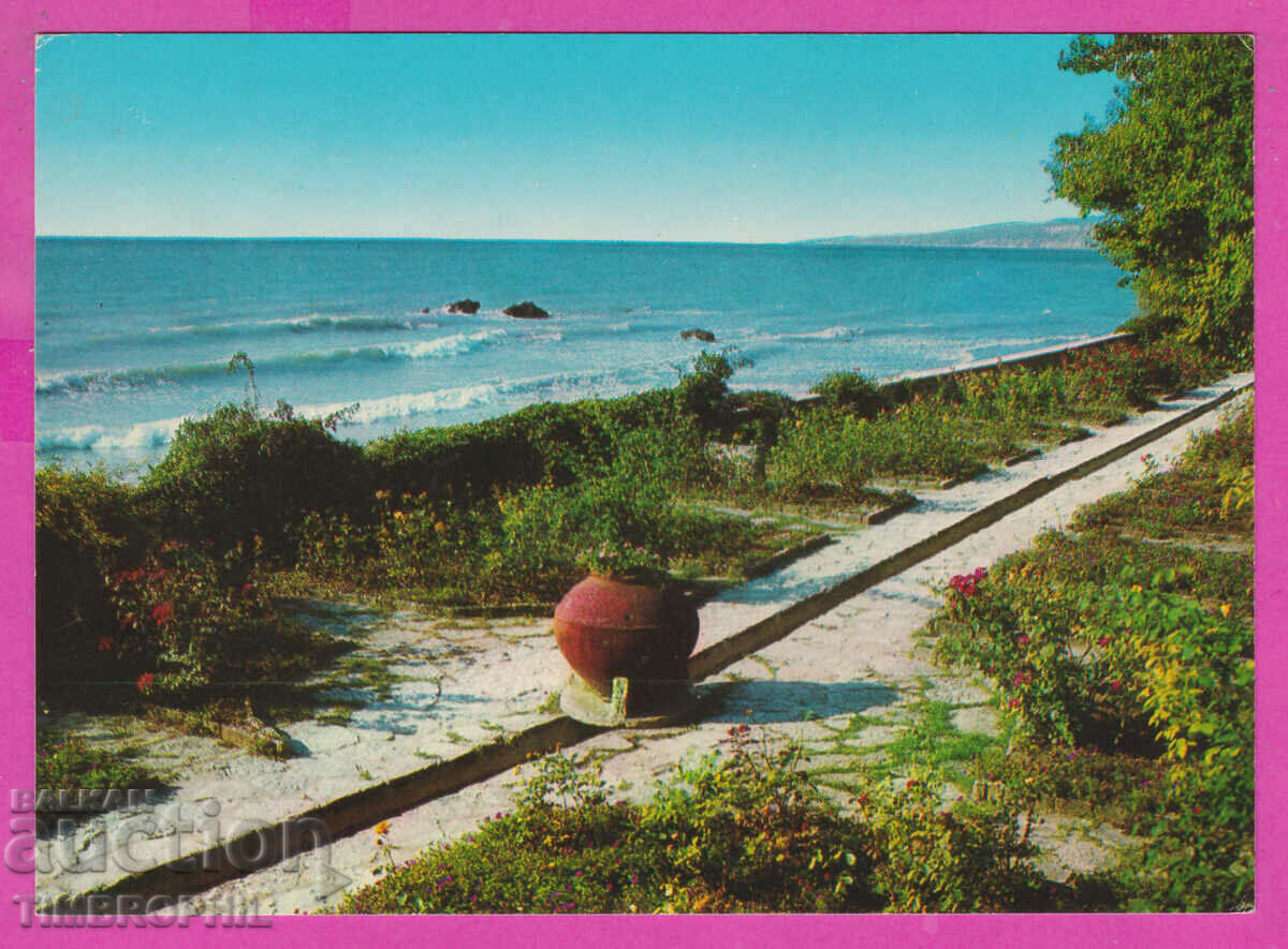 Auction 308089 / Balchik Station of culture par Akl-2014 Photo edition Auction 308089 / Balchik Station of culture par Akl-2014 Photo edition