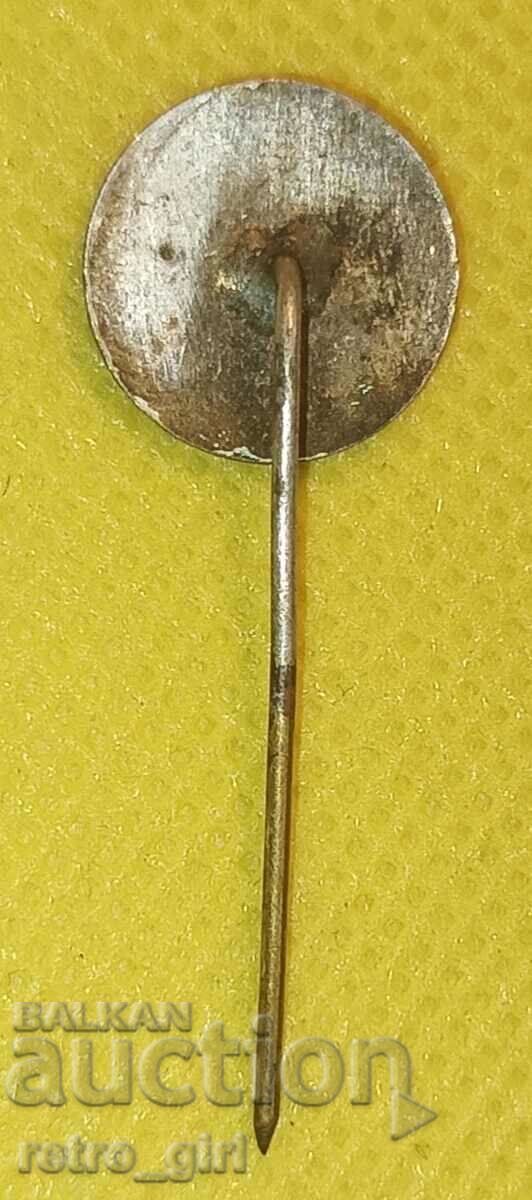 Badge, badge. with price 24.90 BGN | € 12.73 Badge, badge. with price 24.90 BGN | € 12.73