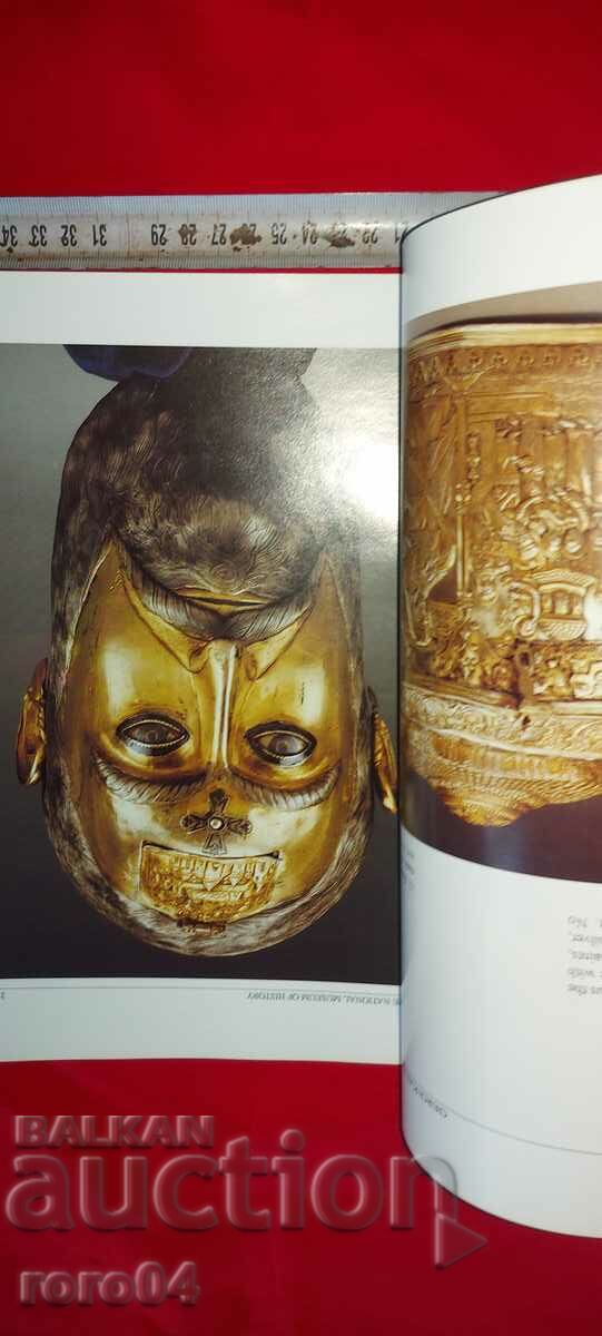 Delivery of CHURCH INSTRUMENT - ALBUM Delivery of CHURCH INSTRUMENT - ALBUM