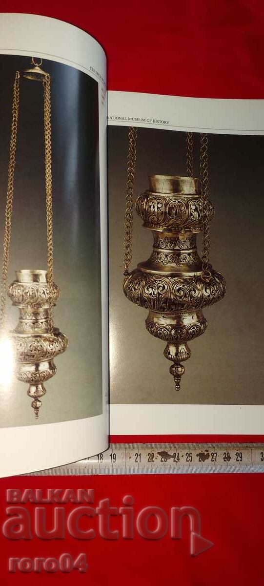 CHURCH INSTRUMENT - ALBUM - 6 CHURCH INSTRUMENT - ALBUM - 6