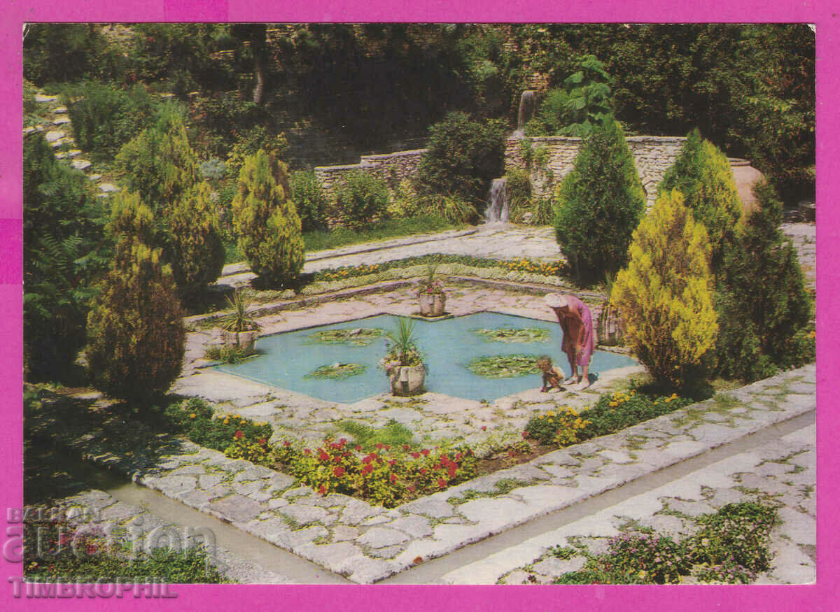 Auction 308092 / Balchik Corner of the Palace Akl-2012 Photo Edition Bulgaria K Auction 308092 / Balchik Corner of the Palace Akl-2012 Photo Edition Bulgaria K