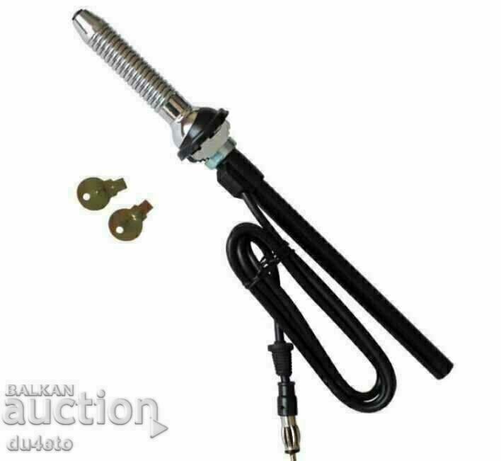 Антена за кола, външна за авто радио универсална, телескопич - 6 Антена за кола, външна за авто радио универсална, телескопич - 6