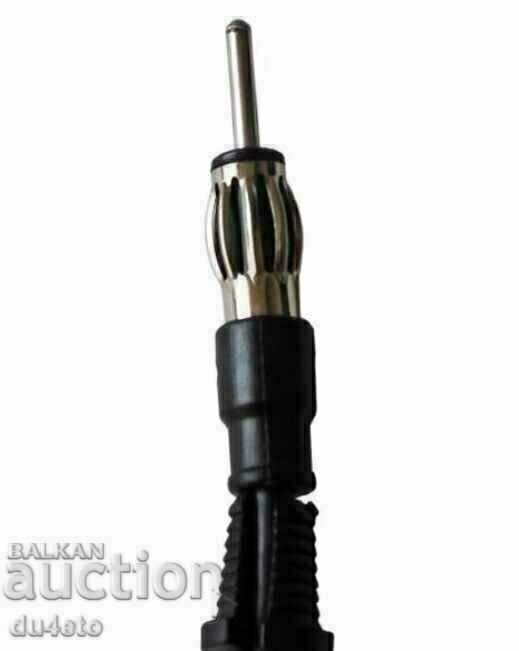 Антена за кола, външна за авто радио универсална, телескопич - 7 Антена за кола, външна за авто радио универсална, телескопич - 7