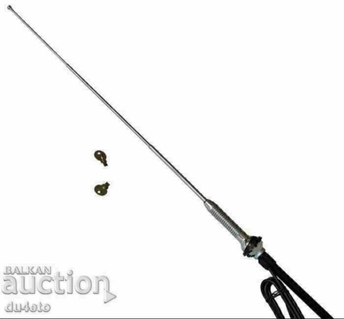 Антена за кола, външна за авто радио универсална, телескопич Антена за кола, външна за авто радио универсална, телескопич