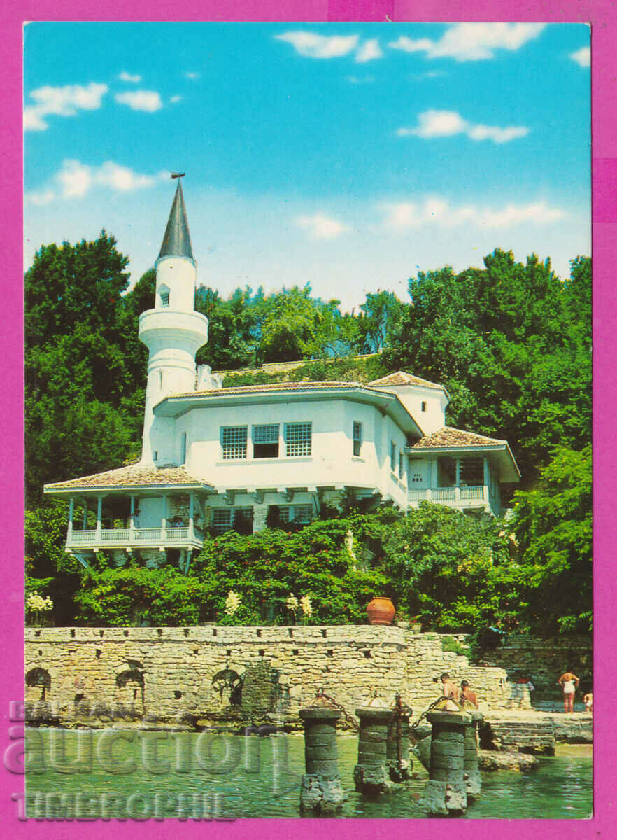 Auction  308093 / Balchik Rest station Akl-2001 Photo publishing company