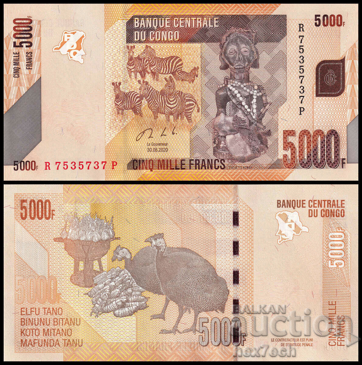 ❤️ ⭐ Κονγκό DR 2020 5000 φράγκα UNC νέο ⭐ ❤️