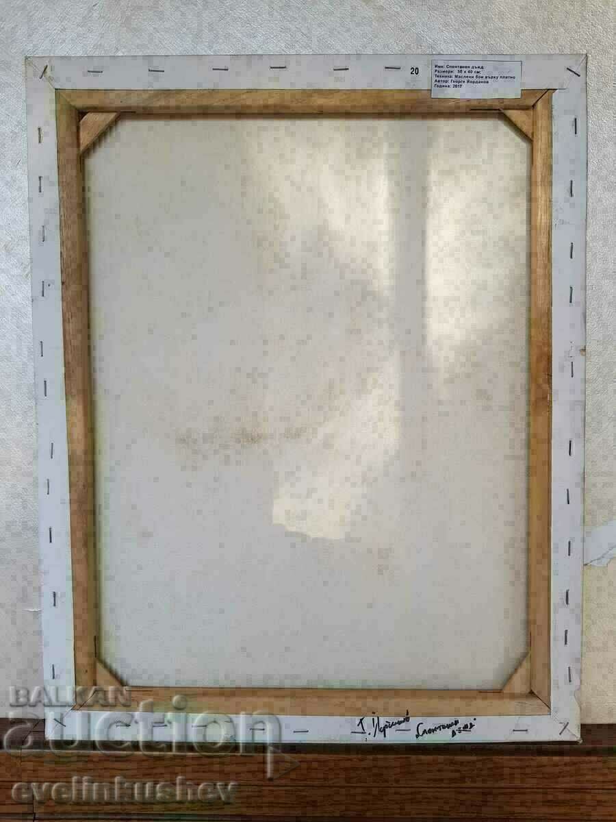 Oil painting "Spontaneous rain" Georgi Yordanov - 6 Oil painting "Spontaneous rain" Georgi Yordanov - 6