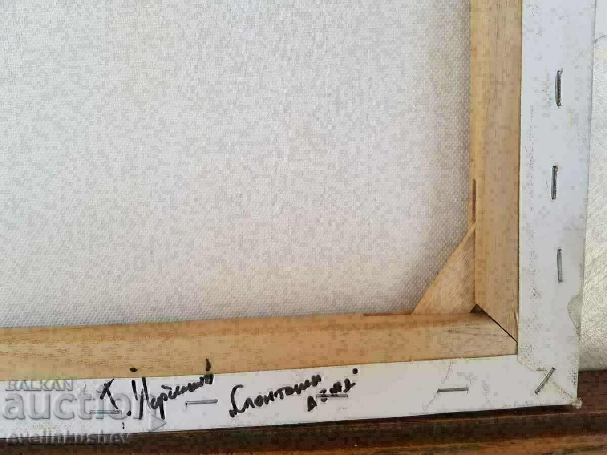 Oil painting "Spontaneous rain" Georgi Yordanov - 7