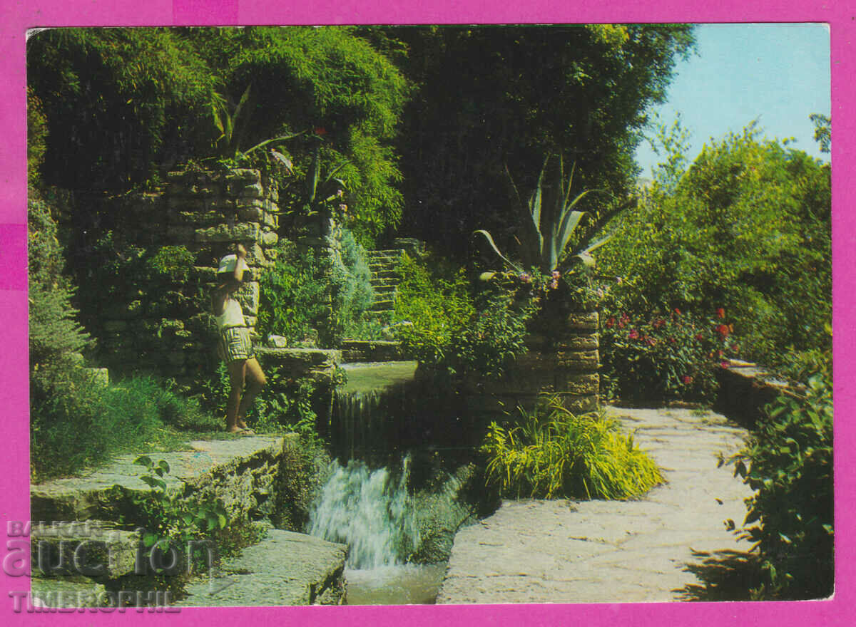 Auction 308096 / Balchik Rest station park Akl-2029 Photo edition Auction 308096 / Balchik Rest station park Akl-2029 Photo edition