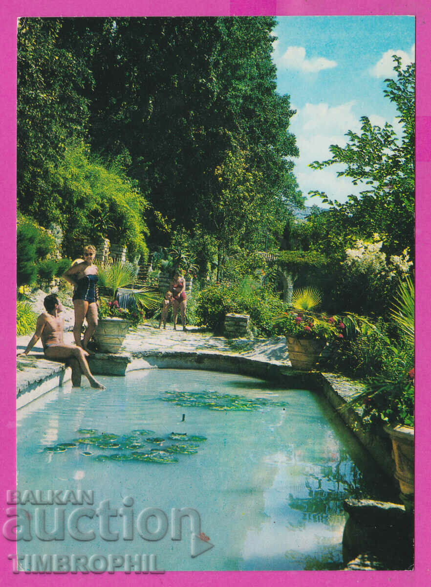 Auction 308097 / Balchik Palace Park Akl-2020 Photo Edition Bulgaria Auction 308097 / Balchik Palace Park Akl-2020 Photo Edition Bulgaria