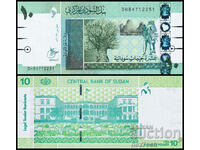 ❤️ ⭐ Sudan 2017 10 pound UNC new ⭐ ❤️